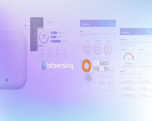 비트센싱, 자사 레이더 기술에 온택트헬스의 건강 평가 관리 AI 역량 결합해
